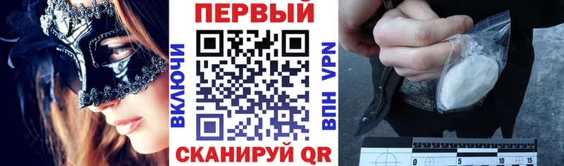 магазин продажи наркотиков KRAKEN рабочий сайт Amphetamine Розовый Углич