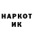 Кетамин VHQ Kirill Kats