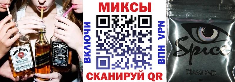 БУТИРАТ оксибутират  цена наркотик  Углич 