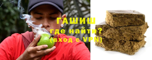 мефедрон VHQ Остров