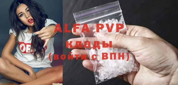 кокс Аркадак
