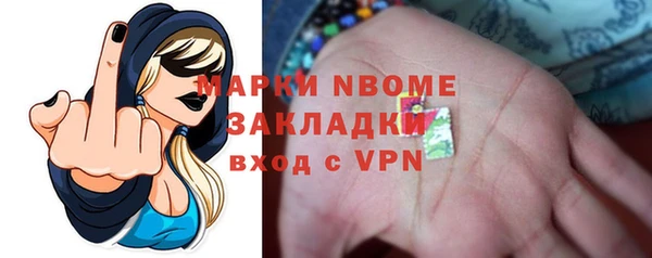 кокс Аркадак