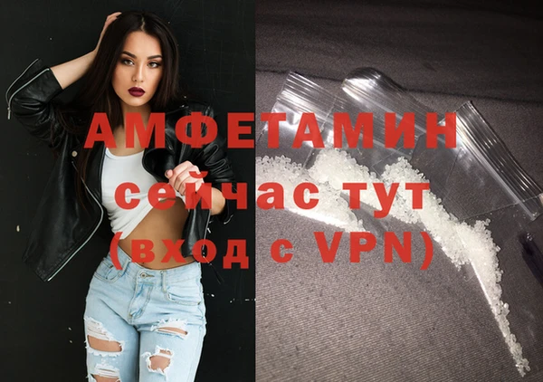 кокс Аркадак