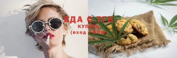 кокс Аркадак