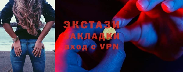 кокс Аркадак