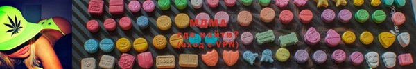 марки nbome Арсеньев