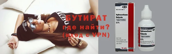 кокс Аркадак