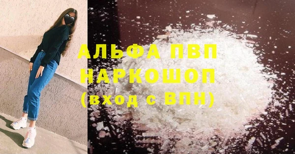 кокс Аркадак