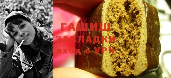 кокс Аркадак