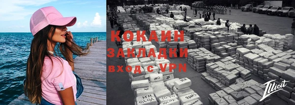 кокс Аркадак
