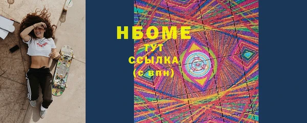 кокс Аркадак