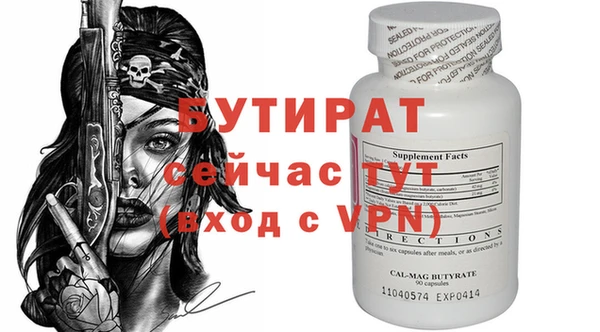 кокс Аркадак