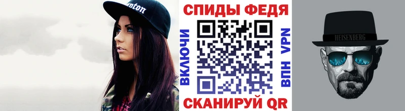 МЕТАМФЕТАМИН кристалл  площадка Telegram  Углич 